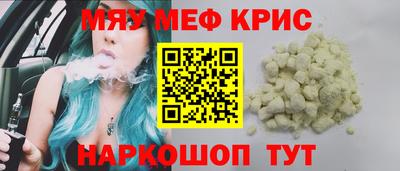 гашик Мариинск