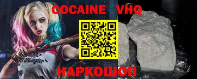 марки lsd Малоярославец