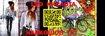 гашишное масло Малгобек