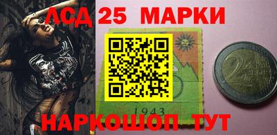 гашишное масло Малгобек