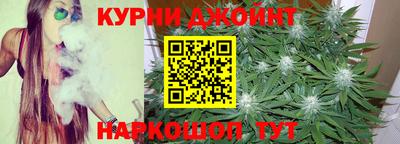 марки lsd Малоярославец