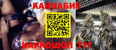гашишное масло Малгобек