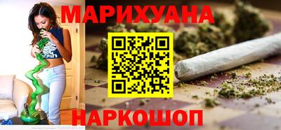 марки lsd Малоярославец