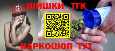 марки lsd Малоярославец