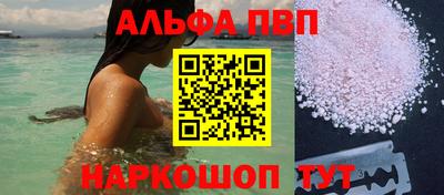 гашишное масло Малгобек