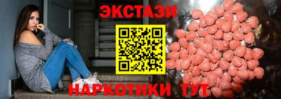 марки lsd Малоярославец