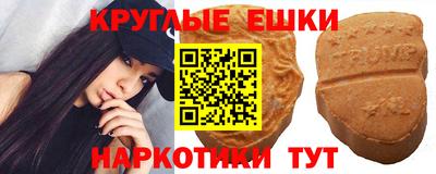 марки lsd Малоярославец