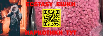 марки lsd Малоярославец