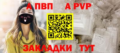 гашишное масло Малгобек