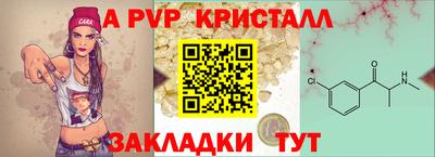 марки lsd Малоярославец