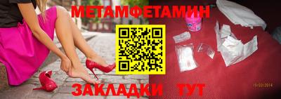 гашишное масло Малгобек