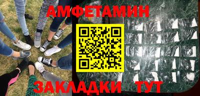 гашишное масло Малгобек
