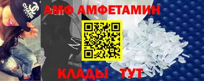 гашишное масло Малгобек