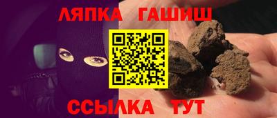 марки lsd Малоярославец