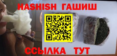 марки lsd Малоярославец