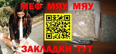 гашишное масло Малгобек
