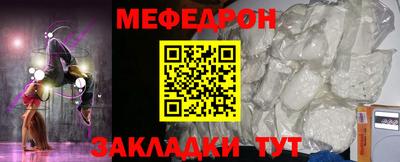 марки lsd Малоярославец