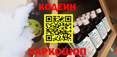гашишное масло Малгобек